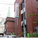 상계5동경로당 이미지