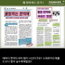 봉봉종합식품 이미지