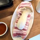 우리할매파김치삼겹살