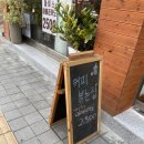 카페88 이미지
