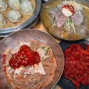 부산밀면 - 북구 산하동 | 부산밀면