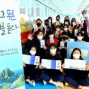 상서중학교 이미지