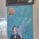 덕승농장 네이버블로그
