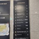 소풍터미널 동쪽 | 소풍컨벤션웨딩홀 부천결혼식 뷔페, 하객후기, 축의금 ATM