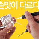 락스포츠 이미지