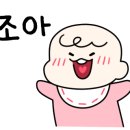 세인트존스호텔 인피니티풀 이미지