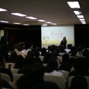 고촌중학교 이미지