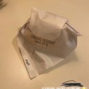 사라네과자점