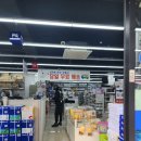 신창인쇄소 - 포항시 북구 | 신창인쇄소