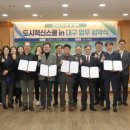 (주)혁신이앤씨 네이버블로그
