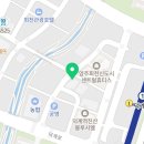 추닭집덕계역점