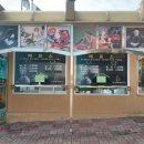 손성목영화박물관 이미지