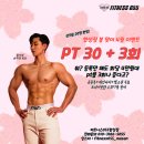 산호동365 이미지