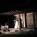 산조대금(목) 이미지