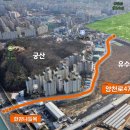 양천로 47길 이미지