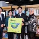 송그린환경