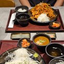 경상대 정문 | 진주 가좌동 맛집 진주 경상대 정문 신상 맛집 원카츠 파절이카츠&amp;양파카츠 솔직 후기!