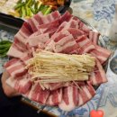 교동식당