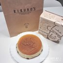 오사카 난바 맛집 도톤보리 리쿠로 오지상 치즈케이크 여행 선물
