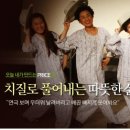 학문외과 이미지