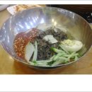 황우랑 이미지