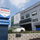 창성자동차공업사 이미지