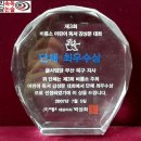 한국논리속독학회화명학원