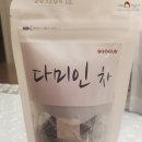 부건에너지 이미지