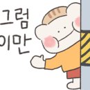 베이하우스베이커리 이미지