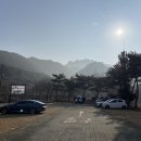 능가사입구 이미지