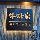 에스알메디칼