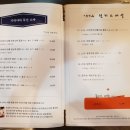 대가우동 이미지