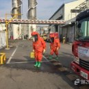 (주)중부화학