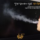 에이치전자 이미지