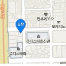 힐링게임랜드 이미지