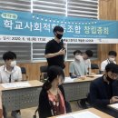 예다움협동조합 이미지