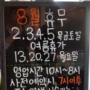 애플헤어샵 이미지