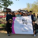 홍성농장 이미지