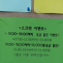 가야공원골프클럽 이미지