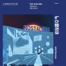 페페로미 이미지