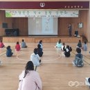 부윤초등학교 이미지