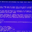 블루스크린 이미지