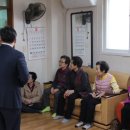 모란경로당 이미지