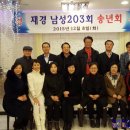 남성중 이미지