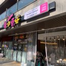 구암동327 | 대구 근교 드라이브 운암지 수변공원 산책코스