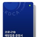 화남1차 이미지