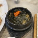 함덕바당