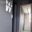 럭키스 | 복수동헬스장 서구 대전 헬스 PT pt 피티 럭키스타짐 가격 위치 소개