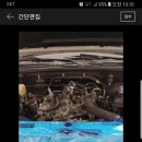 여수디젤서비스 이미지