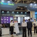 메딕코리아 이미지